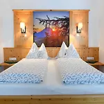Weitgasserhof ゲストハウス