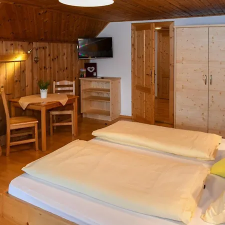 Weitgasserhof ゲストハウス 3*