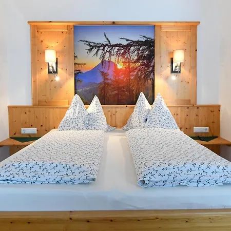 Weitgasserhof Guest house