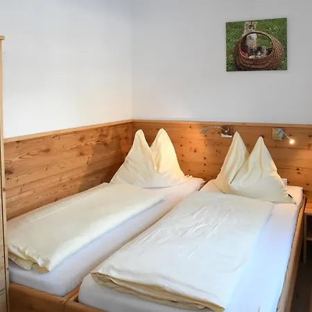 Weitgasserhof Шладминг