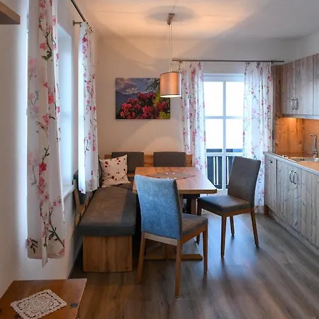 ゲストハウス Weitgasserhof