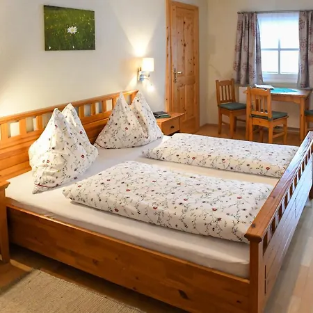 ゲストハウス Weitgasserhof 3*