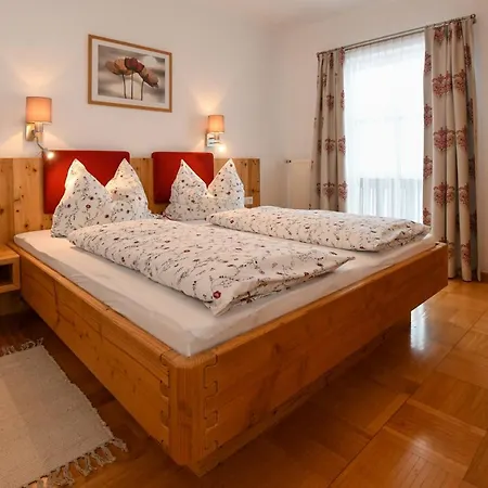 Гостевой дом Weitgasserhof Шладминг