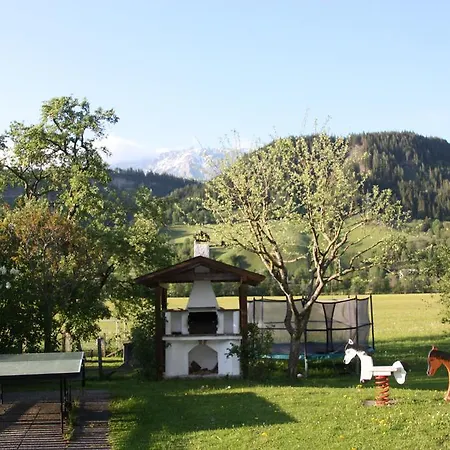 ゲストハウス Weitgasserhof シュラートミンク