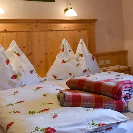 Weitgasserhof Guest house *